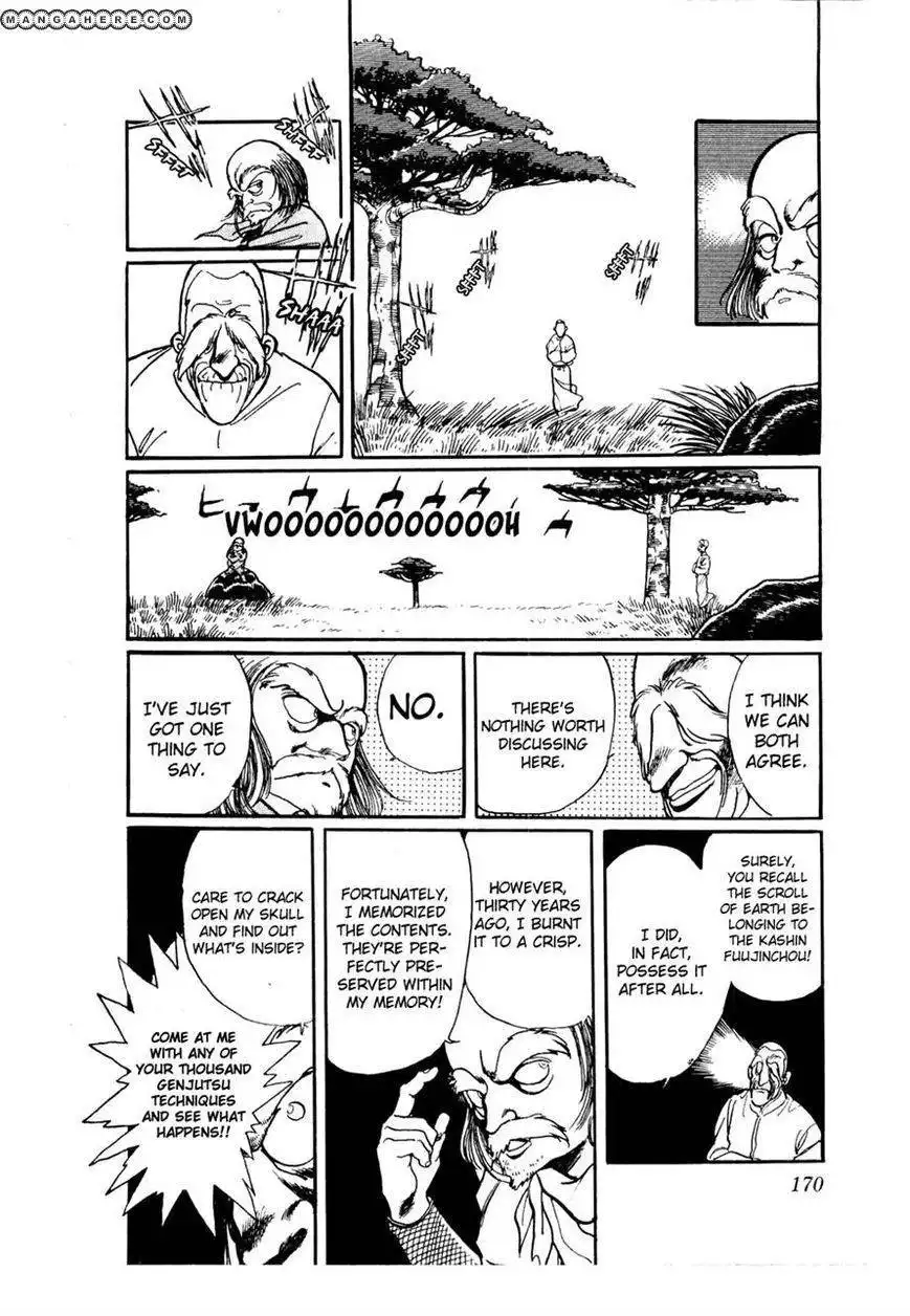 Sasuga No Sarutobi Chapter 46 21